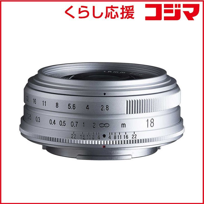 フォクトレンダー カメラレンズ フジフイルムX用 COLOR-SKOPAR 18mm F2.8 Aspherical