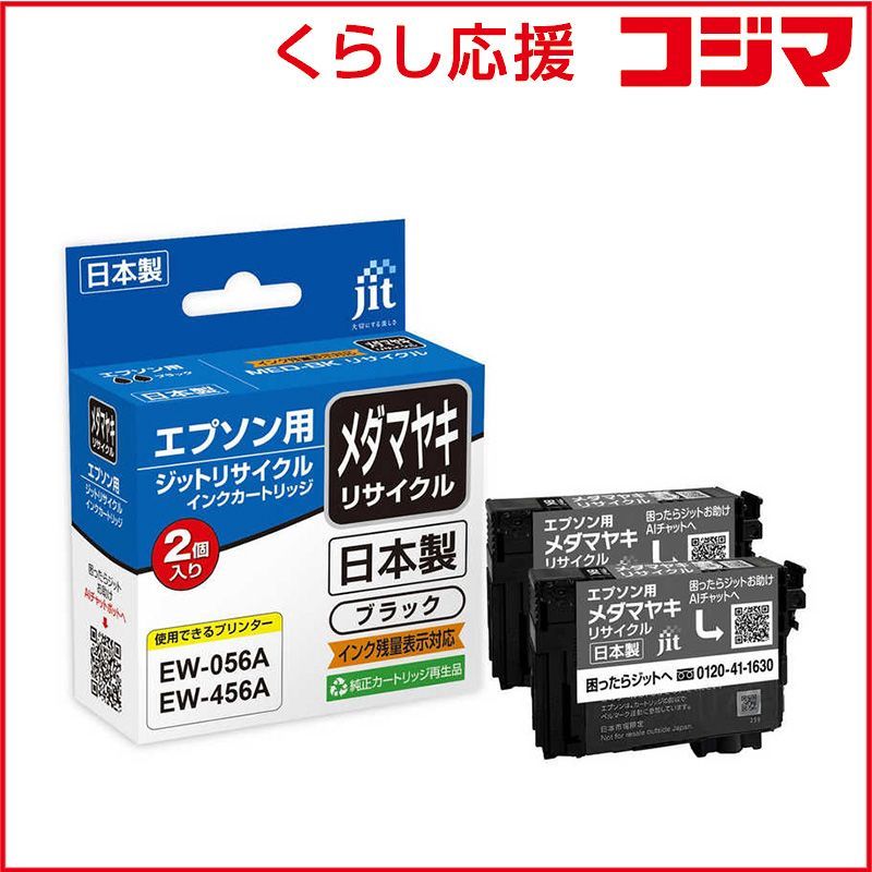 e3150 御所籠 在銘 野点 御所篭 竹籠 茶籠 茶箱 色紙点 抹茶碗 茶道具