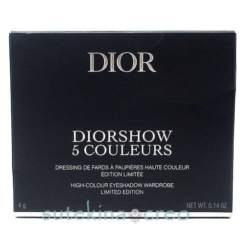 メール便対応 ディオール ディオールショウ サンク クルール 663 サントノーレ 4g