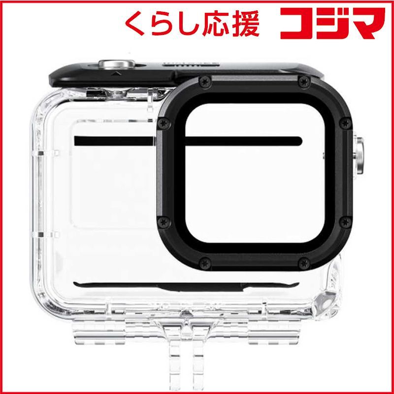 INSTA360 Ace Pro Dive Case CINSBAJF