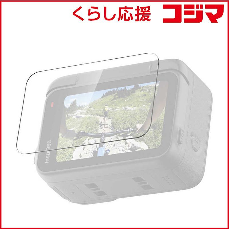 新品 未開封 】 INSTA360 Insta360 Ace Pro 2/Ace ストア Pro
