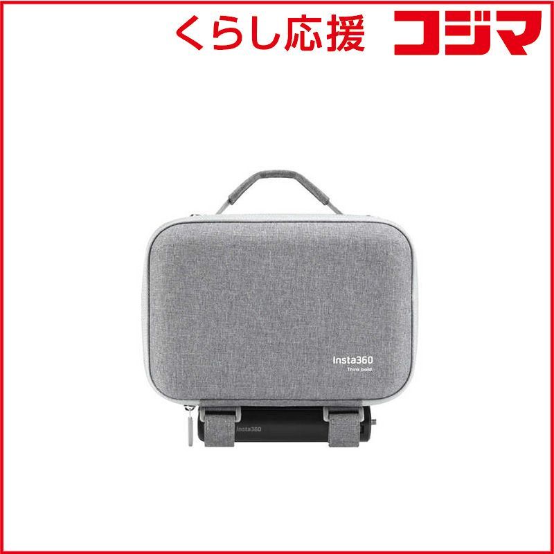 新品 未開封 】 INSTA360 Insta360 Flow 2 Pro 収納ケース CINSBBQJ 未
