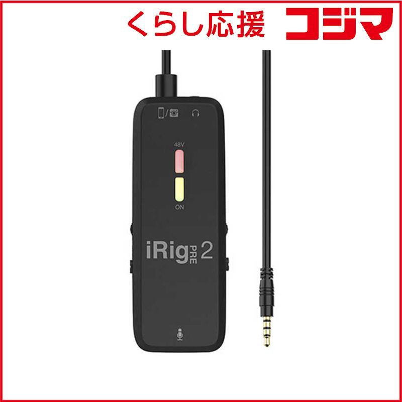 iRig Pre 2 IK Multimedia IKM-OT-000088 N