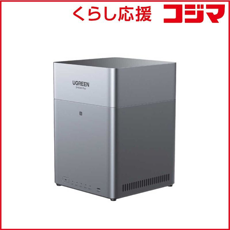 UGREEN NASync DH4300 Plus 85913 UGR-NA-000008