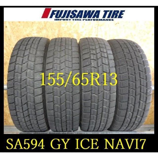 SA 594 製造 約8 5 8部山 Good YEAR ICE NAVI 7 155 65 R 13 4本