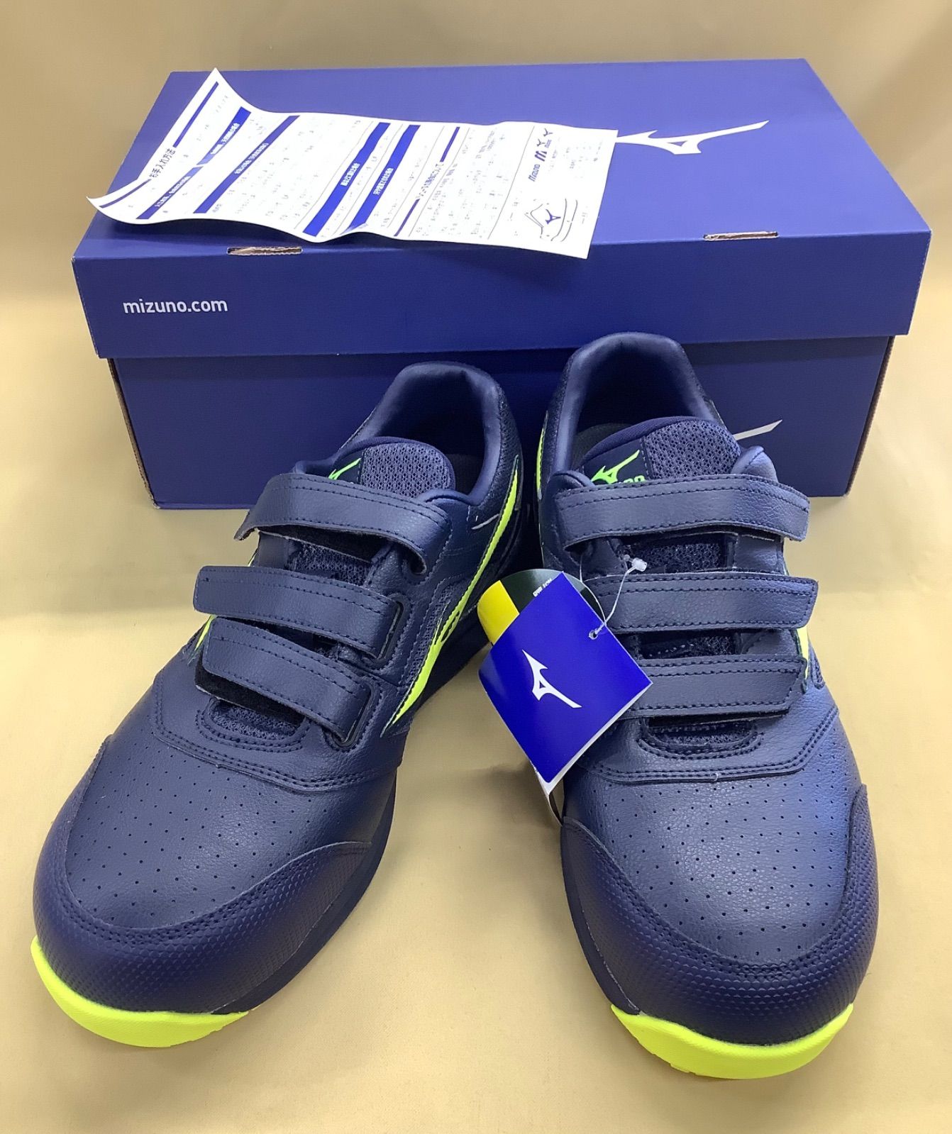 ミズノ 安全靴 ALMIGHTY LSII 22L 26.0EEE