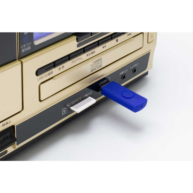 クマザキエイム オールインワン