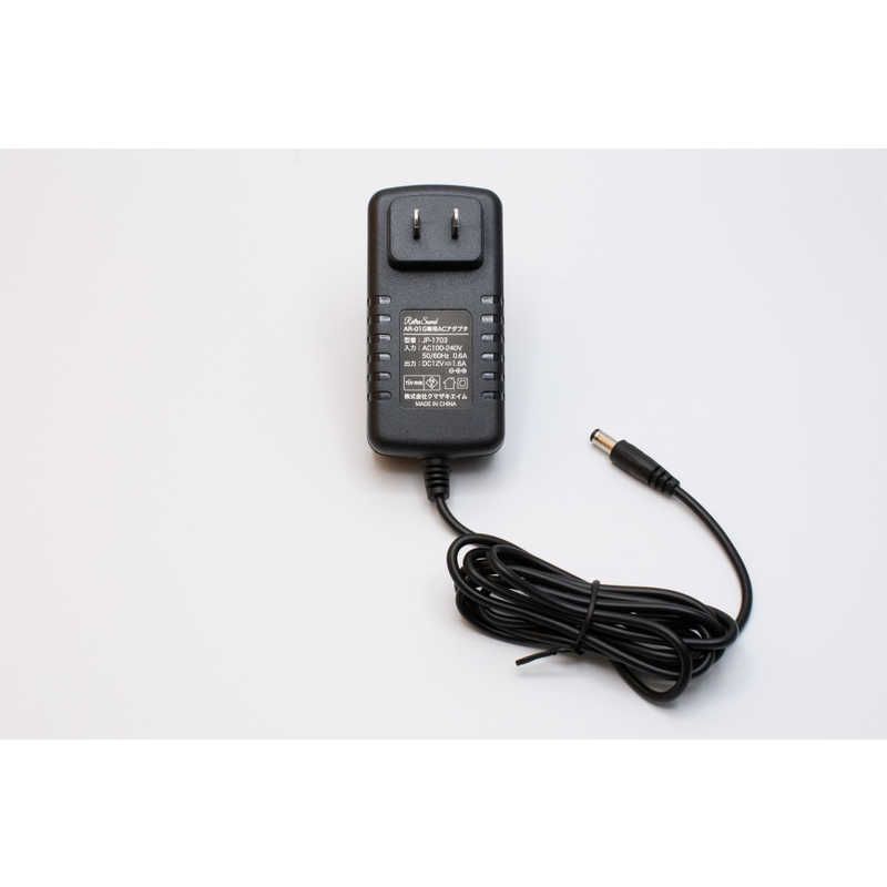 クマザキエイム