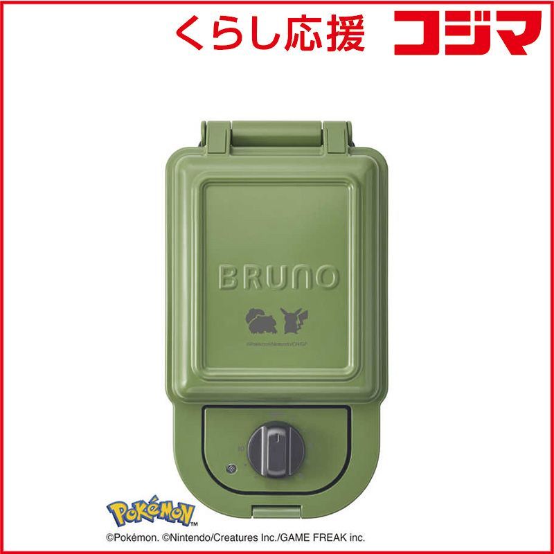 BRUNO ブルーノ ポケモン ホットサンドメーカー シングル グリーン BOE 131 GR