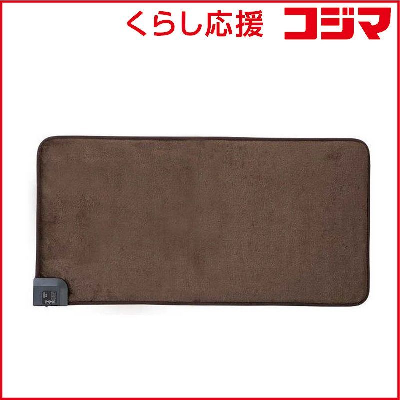 ZEAL アライくん ラスカル ナチュラルウッド