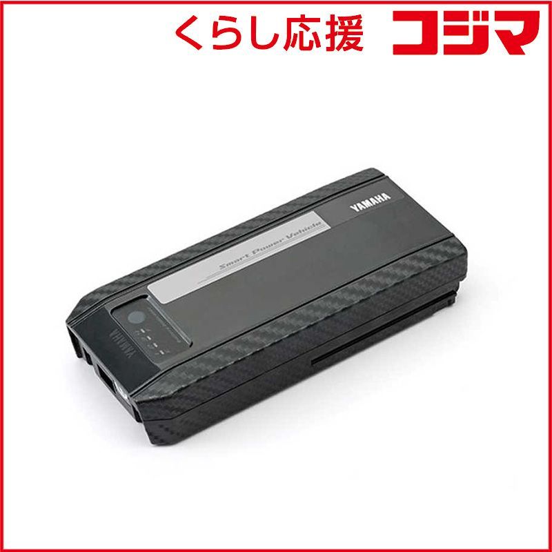 ヤマハ YAMAHA バッテリー 充電器 X 0 N 82110 01