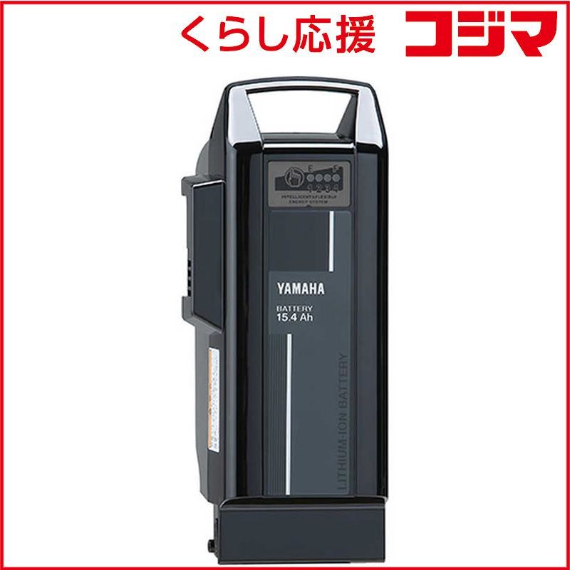 新品 未開封 】 ヤマハ YAMAHA スペアバッテリー リチウム X0U-23(15.4