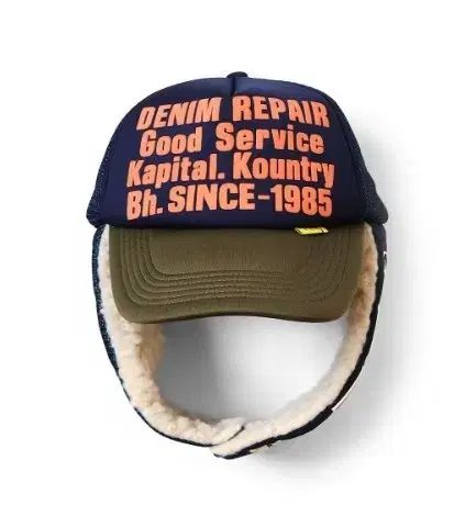 KAPITAL トラック キャップ ウール 帽子