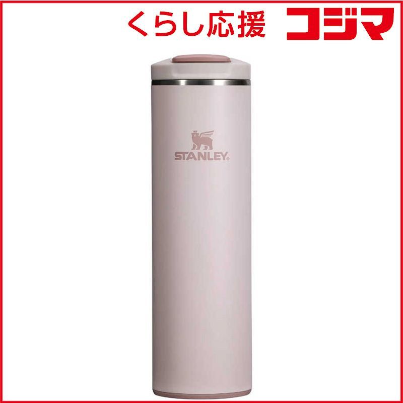 新品 未開封 】 STANLEY トランジットフリップマグ (0.47L) Rose