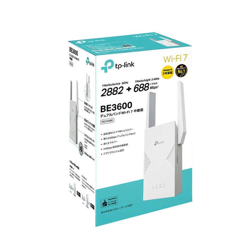 無線LAN中継器 2882