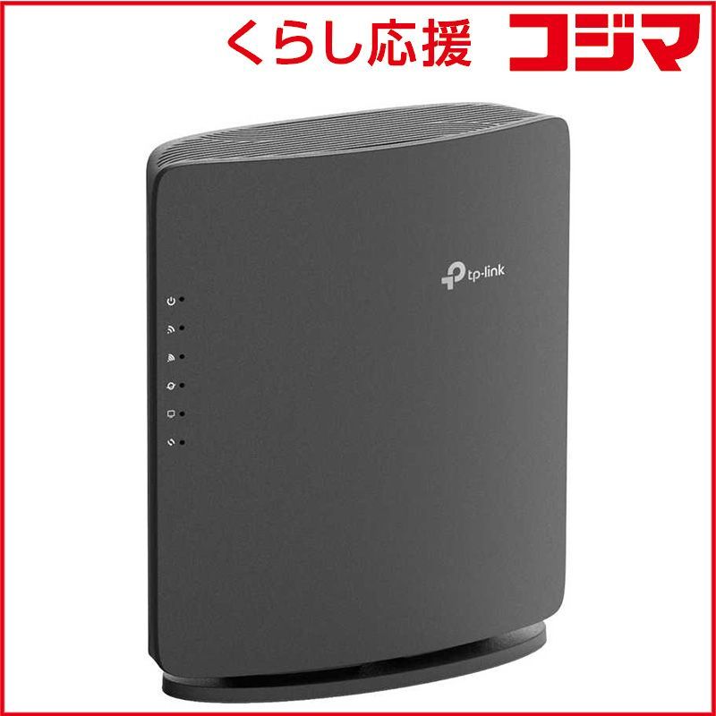 TPLINK Wi-Fi 7 無線LANルーター 2882 688Mbps BE3600 2.5ギガWAN&LANポート Wi-Fi 7 be IPv6対応 ARCHERBE3600PRO
