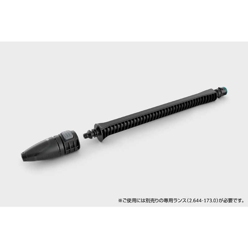 新品 未開封 】 ケルヒャー KARCHER モバイル高圧洗浄機用オプション