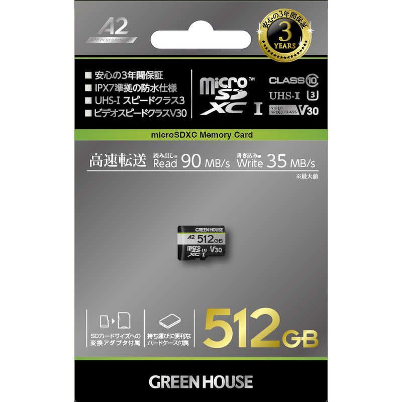 グリーンハウス microSDXCカード UHS-I U 3 V 30 A 2 512 GB Class 10 GH-SDM-ZB G