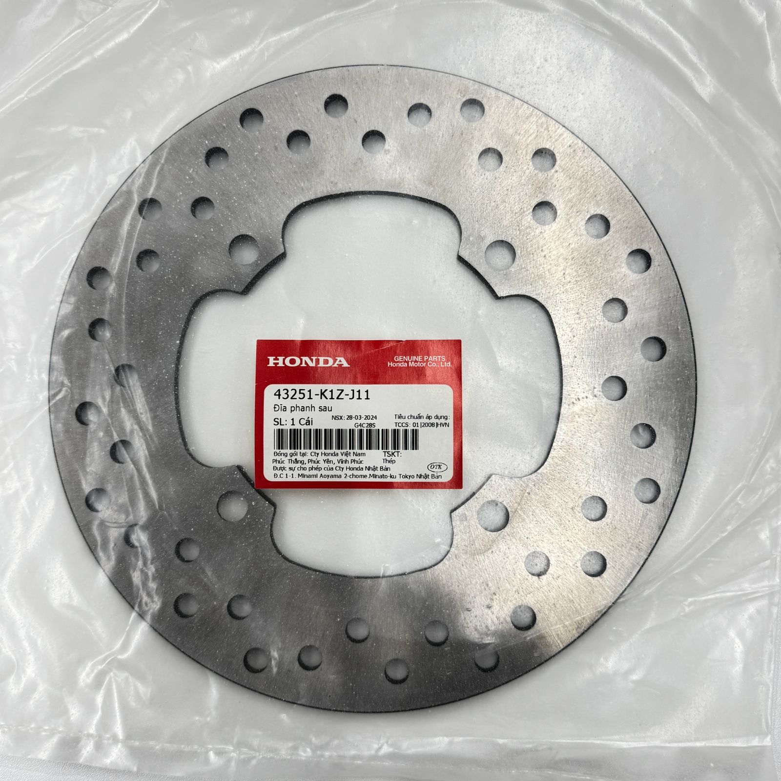 【kkei】 ホンダ純正 ブレーキディスク ローター リヤー 43251-K1Z-J11 PCX125