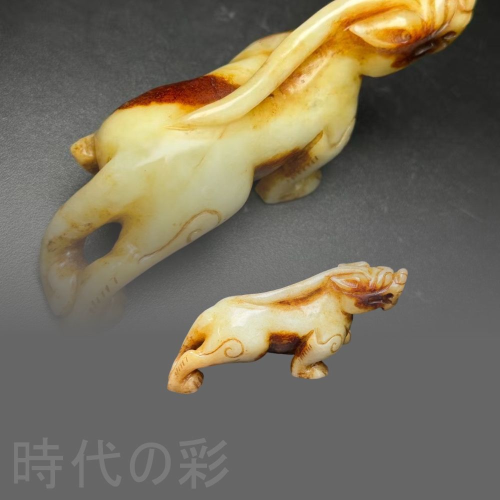 中国古美術.旧藏品.時代物.古和田玉彫り.瑞獸.招財納福.造型古樸.書房