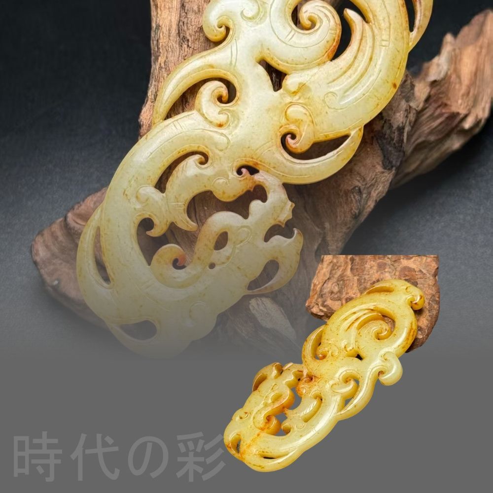中国古美術.旧藏品.時代物 白玉彫り.和田古玉.?龍玉珮.極細工 裝身具