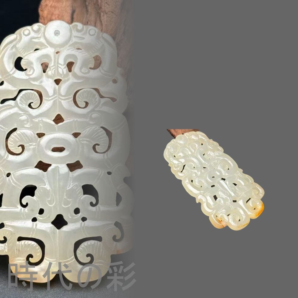 中国古美術.旧藏品.時代物.古和田玉鏤空彫り.龍紋玉珮.造型古樸.極細工