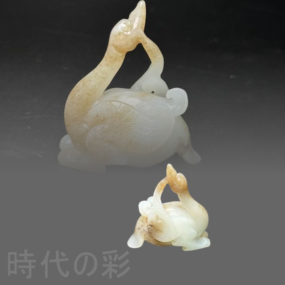 中国古美術.旧藏品.時代物.古和田玉彫り仙鶴.鶴壽延年.極細工 裝身具