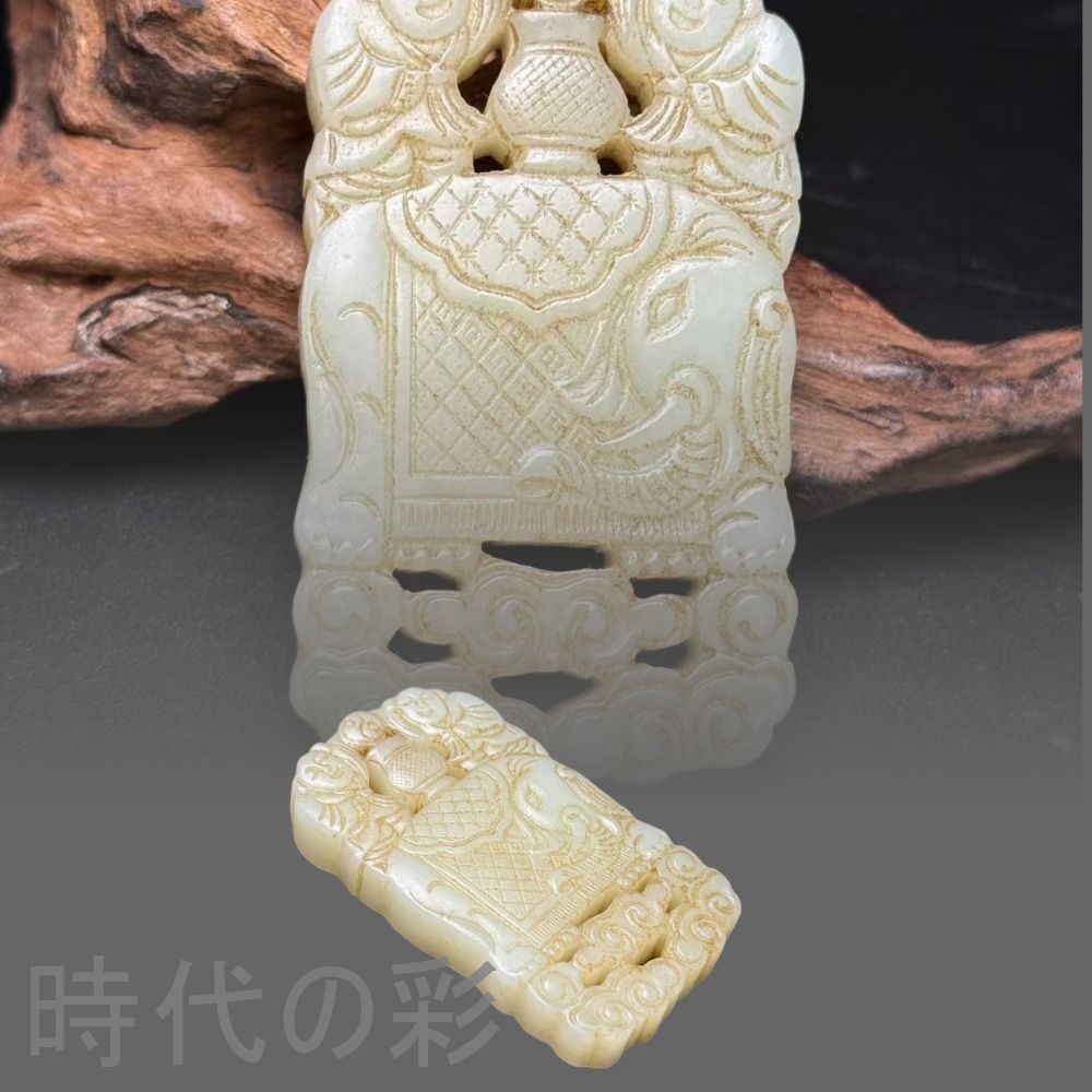 中国古美術.旧藏品.時代物.古和田玉彫り.大象玉珮.吉祥如意.造型古樸
