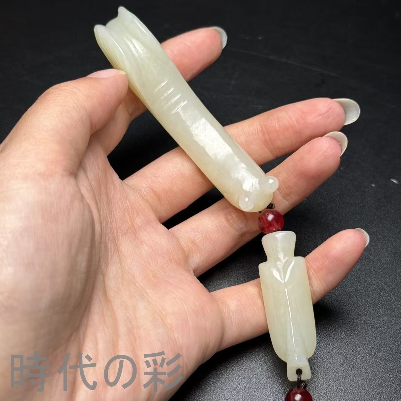  中国古美術.旧藏品.時代物.古和田玉彫り.玉珮.翁仲.玉 . 細工 裝身具 賞物 帯留め 根付 帯留め 帯飾り