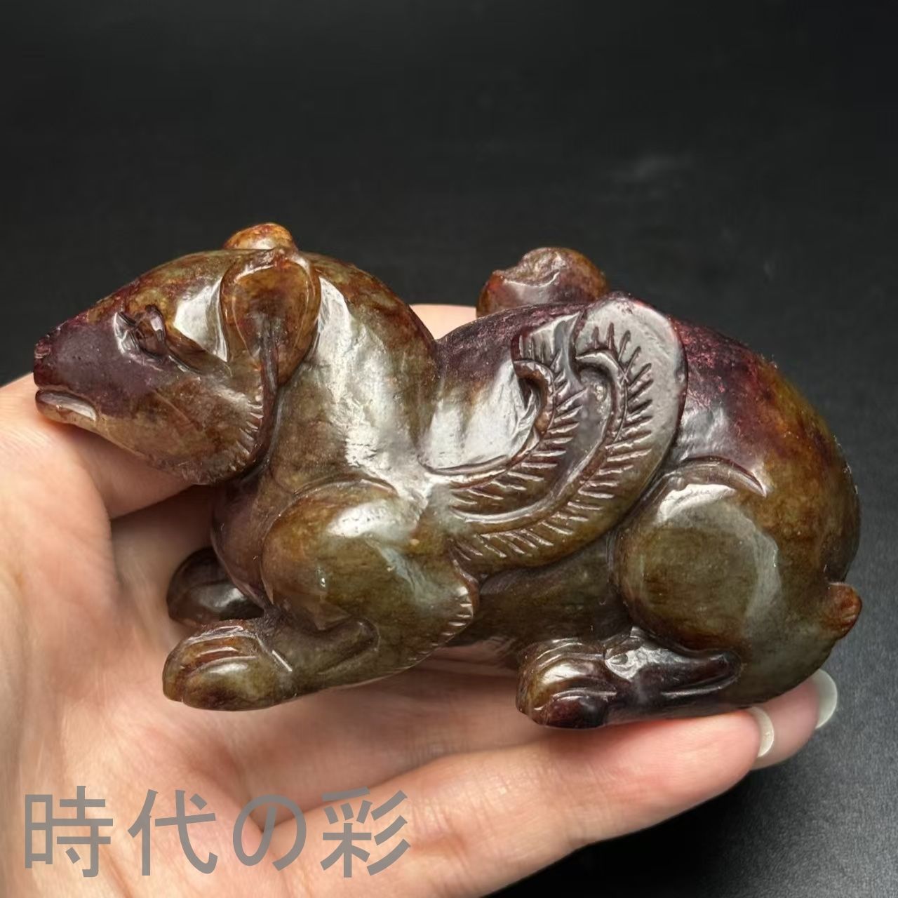 中国古美術.旧藏品.時代物.古和田玉彫り.雄霸天下.造型古樸.書房置物