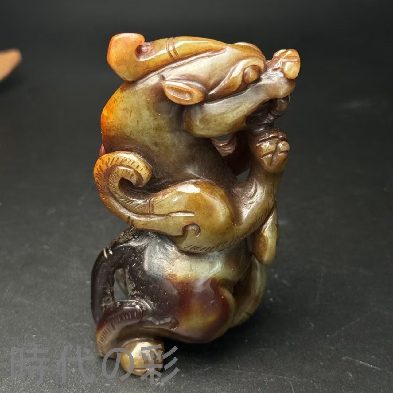 中国古美術.旧藏品.時代物.古和田玉彫り.高古玉獸.造型古樸.極細工 裝