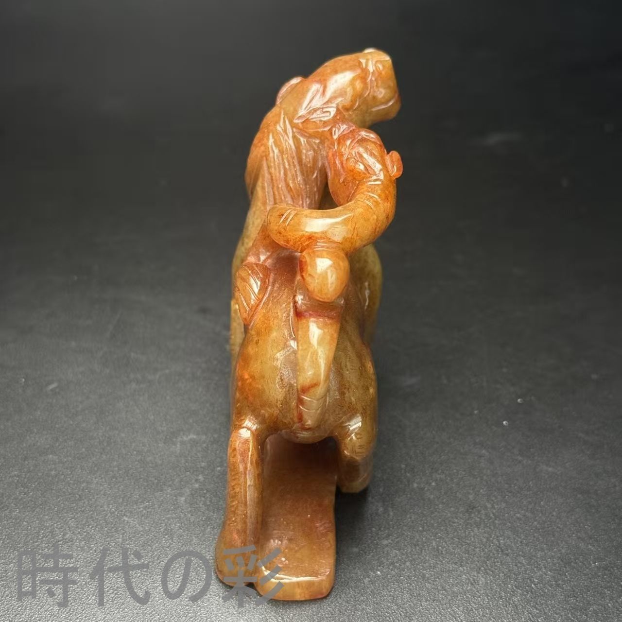 中国古美術.旧藏品.時代物.古和田玉彫り.高古玉馬.造型古樸.極細工 裝