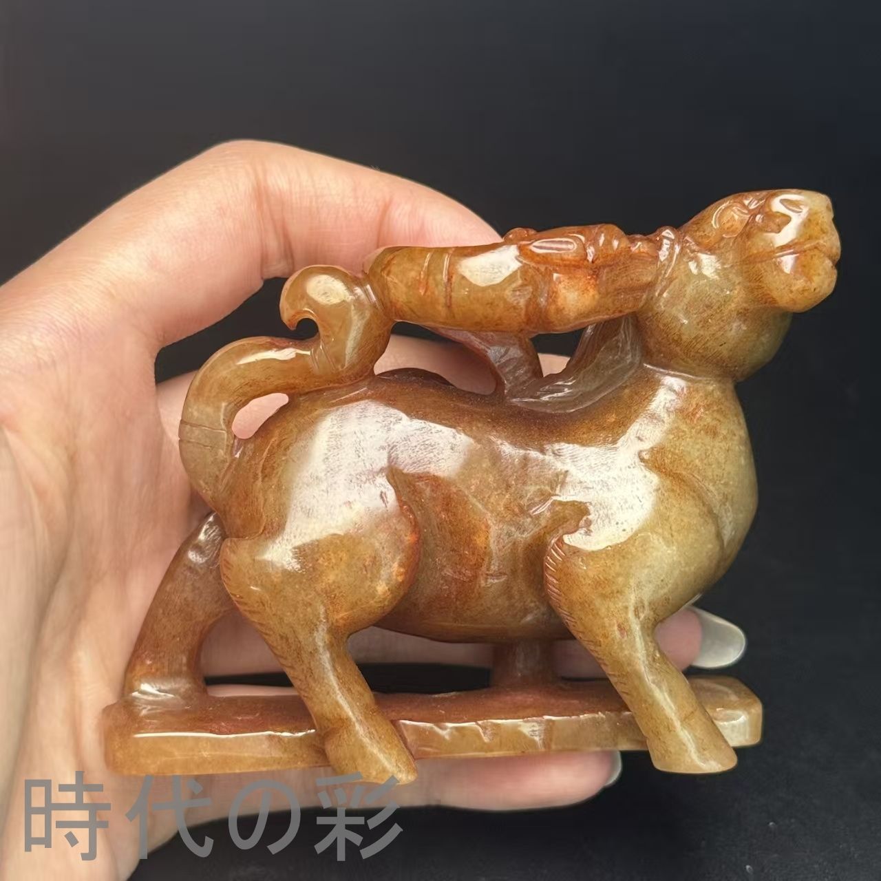 中国古美術.旧藏品.時代物.古和田玉彫り.高古玉馬.造型古樸.極細工 裝
