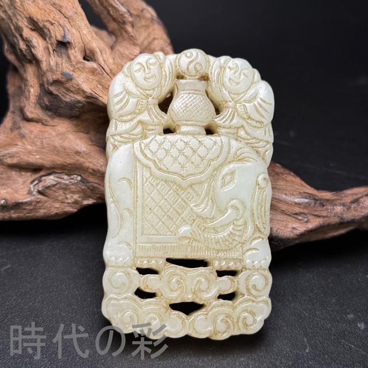 中国古美術.旧藏品.時代物.古和田玉彫り.大象玉珮.吉祥如意.造型古樸