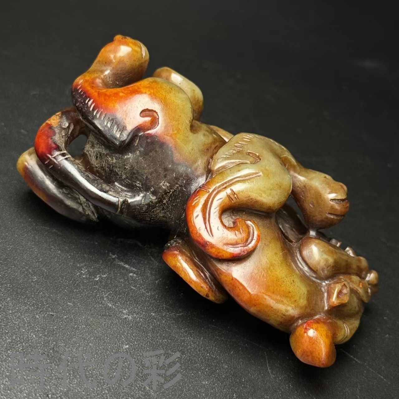 中国古美術.旧藏品.時代物.古和田玉彫り.高古玉獸.造型古樸.極細工 裝