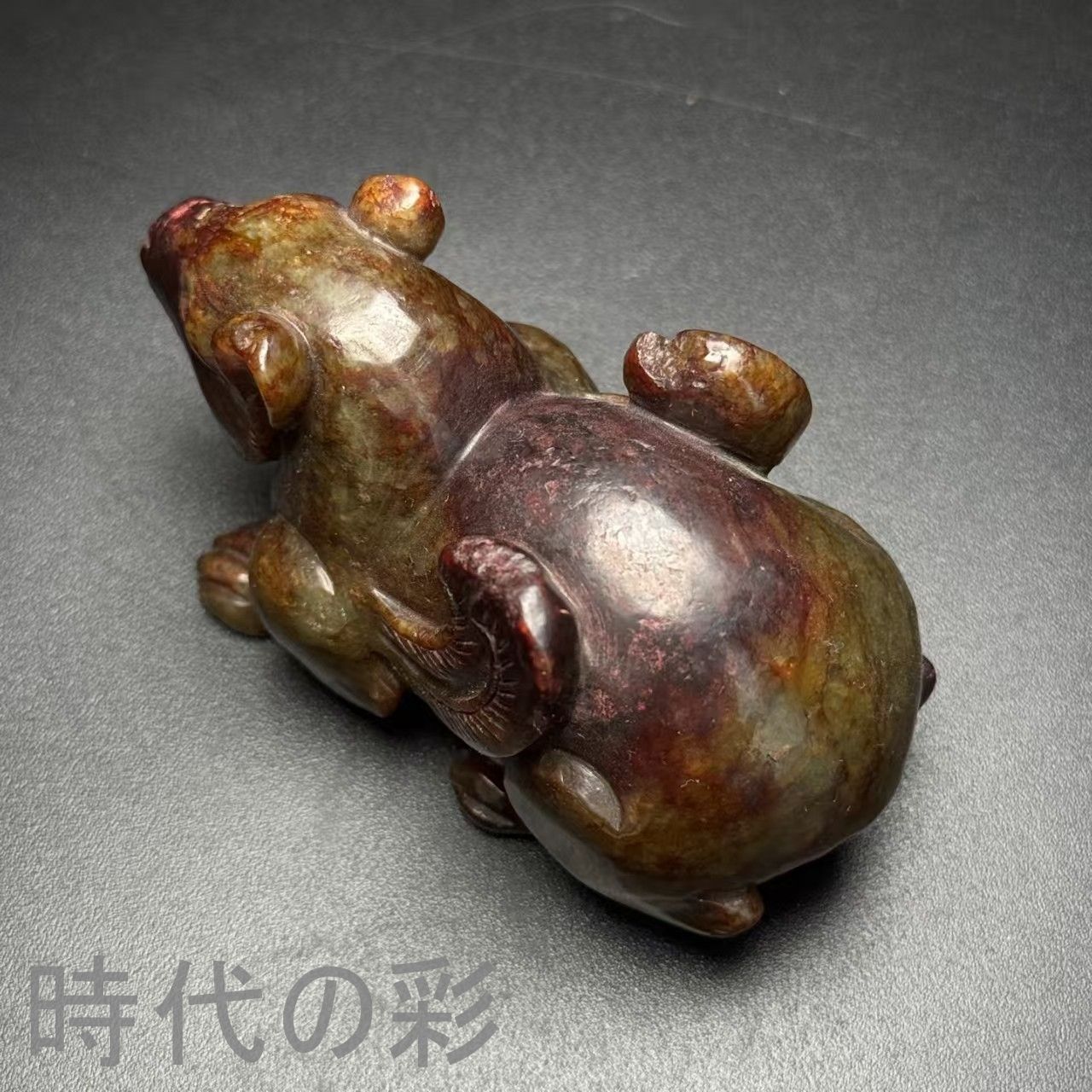 中国古美術.旧藏品.時代物.古和田玉彫り.雄霸天下.造型古樸.書房置物