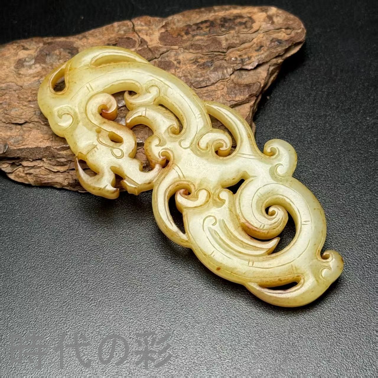 古玉！中国古玉骨董 中国骨董品の玉器の買取と鑑定・査定・オークション出品について