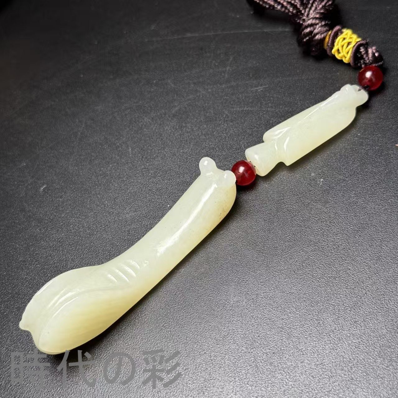 中国古美術.旧藏品.時代物.古和田玉彫り.玉珮.翁仲.玉?.極細工 裝身具