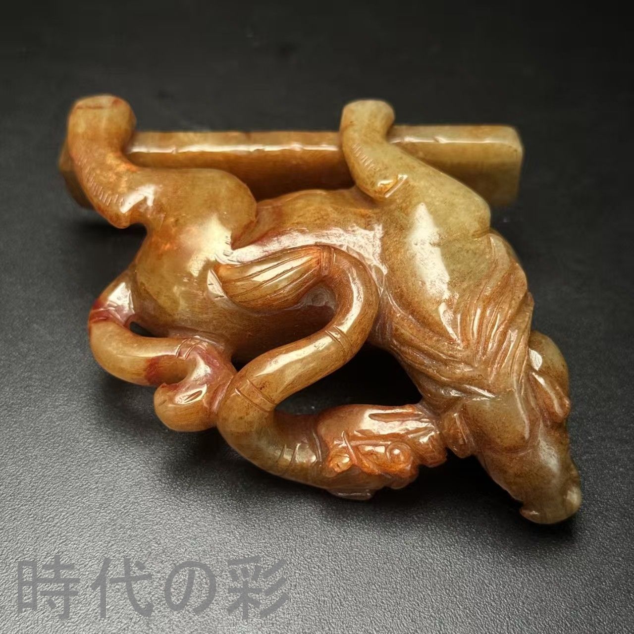 中国古美術.旧藏品.時代物.古和田玉彫り.高古玉馬.造型古樸.極細工 裝