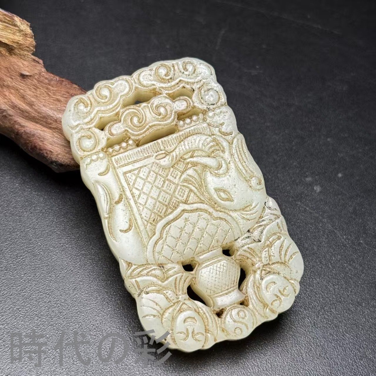 中国古美術.旧藏品.時代物.古和田玉彫り.大象玉珮.吉祥如意.造型古樸
