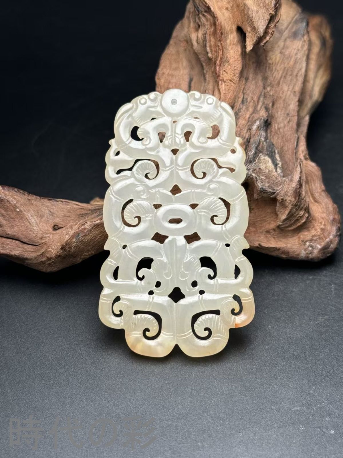 中国古美術.旧藏品.時代物.古和田玉鏤空彫り.龍紋玉珮.造型古樸.極細工