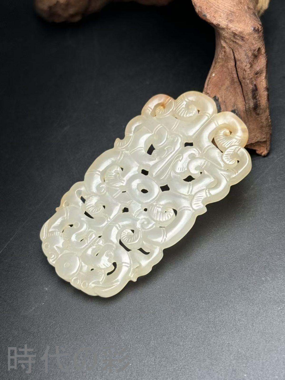 中国古美術.旧藏品.時代物.古和田玉鏤空彫り.龍紋玉珮.造型古樸.極細工