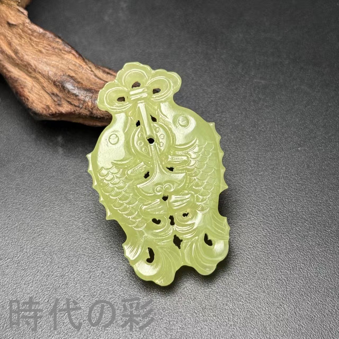 中国古美術.旧藏品.時代物.古和田老?玉玉珮.雙魚玉珮.連年有餘.極細工