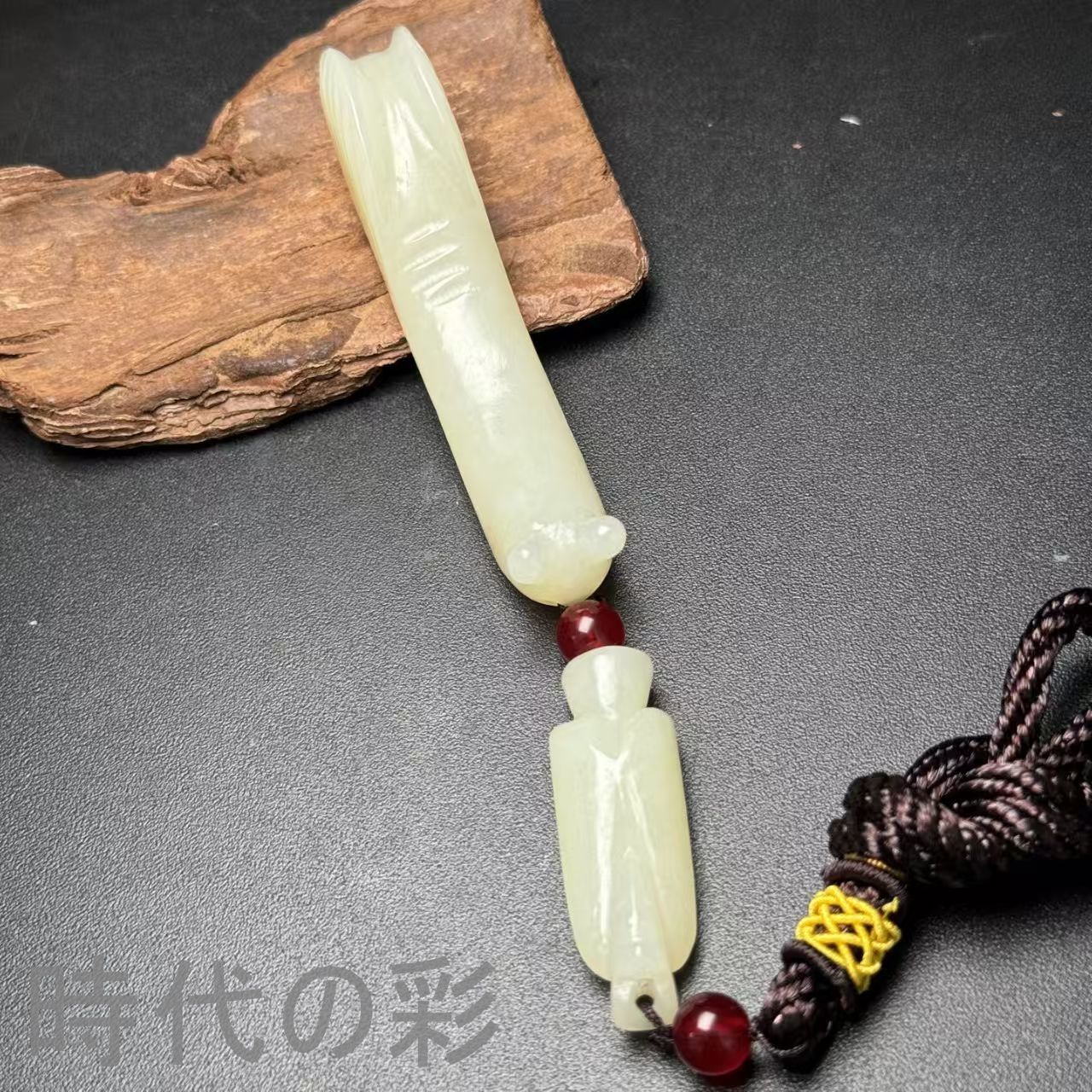 中国古美術.旧藏品.時代物.古和田玉彫り.玉珮.翁仲.玉?.極細工 裝身具