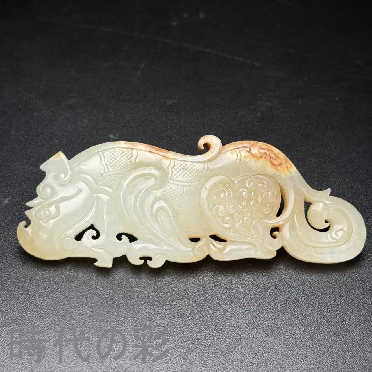 中国古美術 旧藏品 時代物 古和田玉彫り虎符 古代信物 調令千軍萬馬 造型古樸 細工 裝身具 賞物