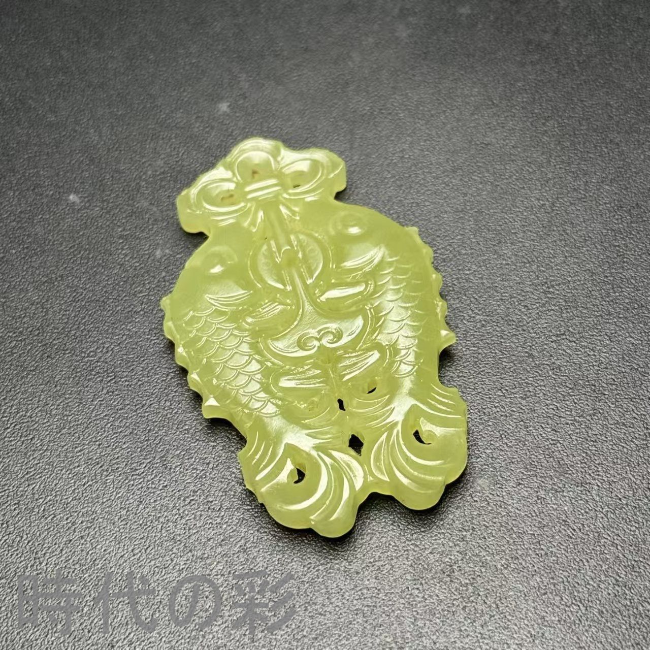  中国古美術 旧藏品 時代物 古和田老 玉玉珮 雙魚玉珮 連年有餘 細工 裝身具 賞物 帯留め 根付 帯留め 帯飾り