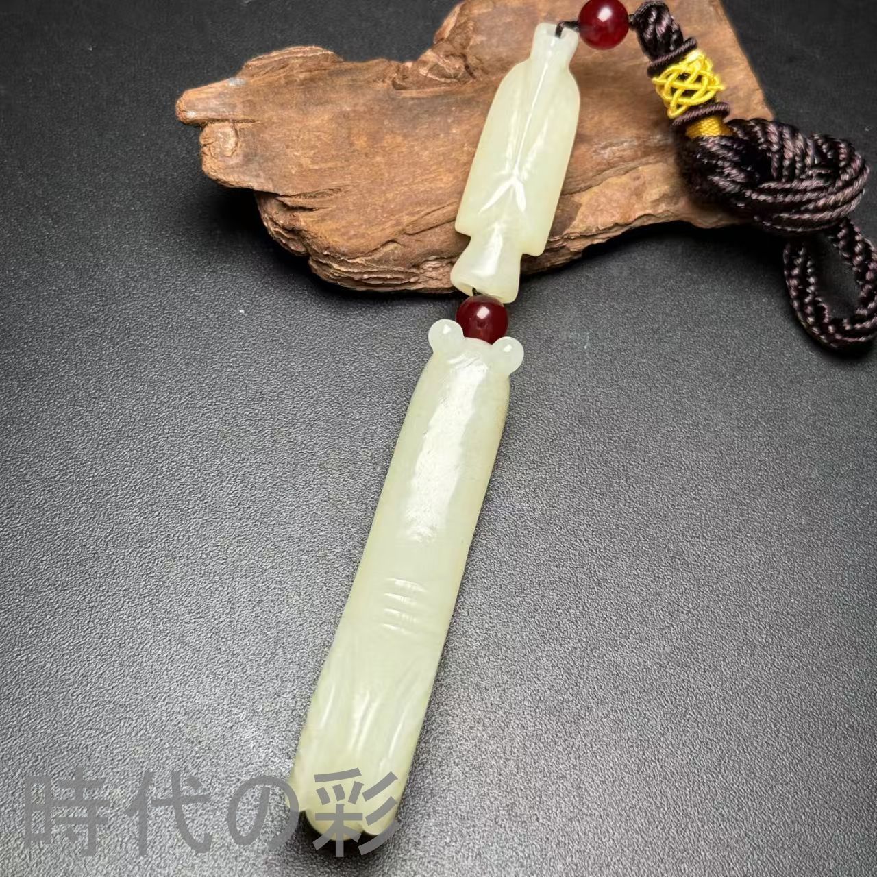 中国古美術.旧藏品.時代物.古和田玉彫り.玉珮.翁仲.玉 . 細工 裝身具 賞物