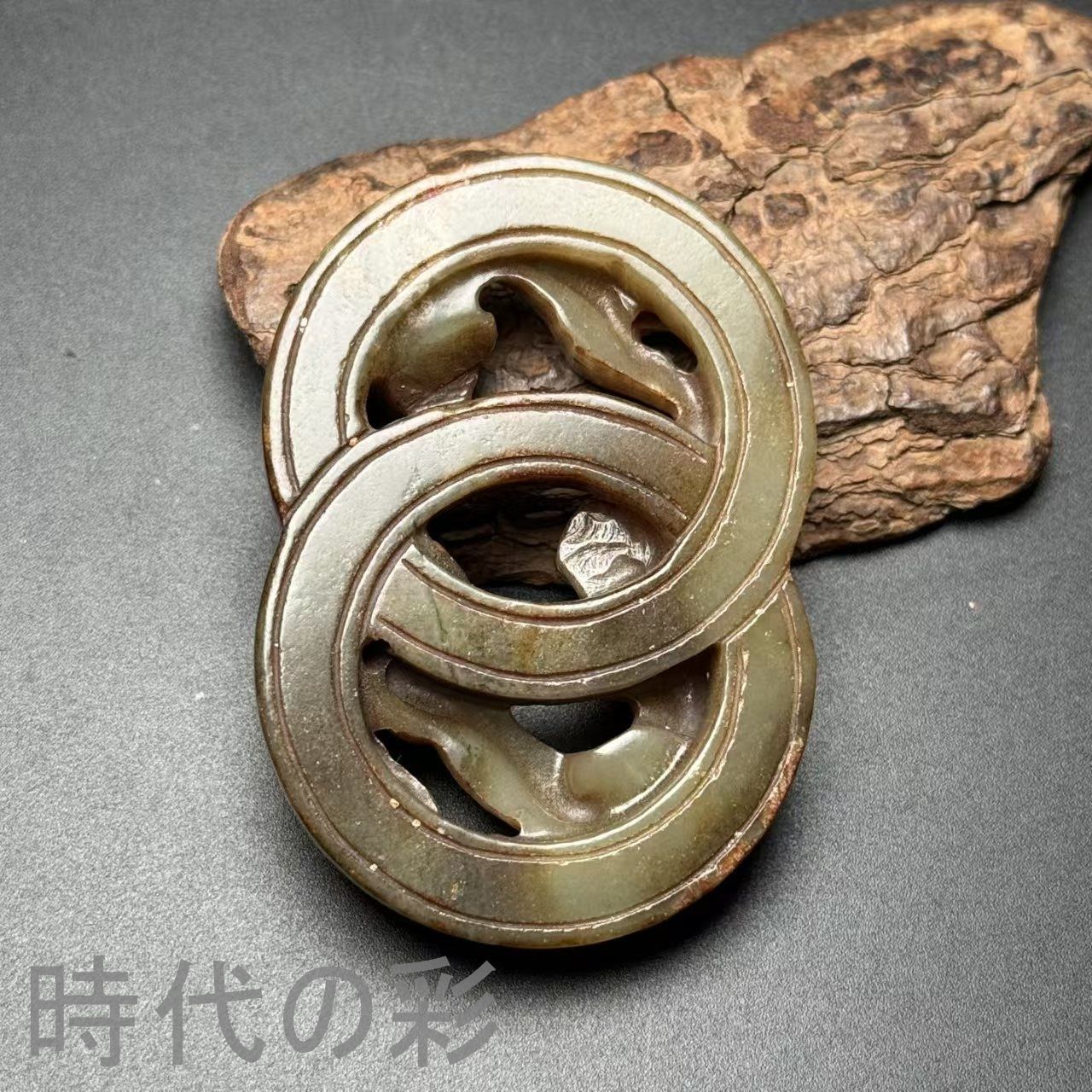 中国古美術.旧藏品.時代物.古和田玉彫り.雙?龍玉璧.龍行天下.造型古樸