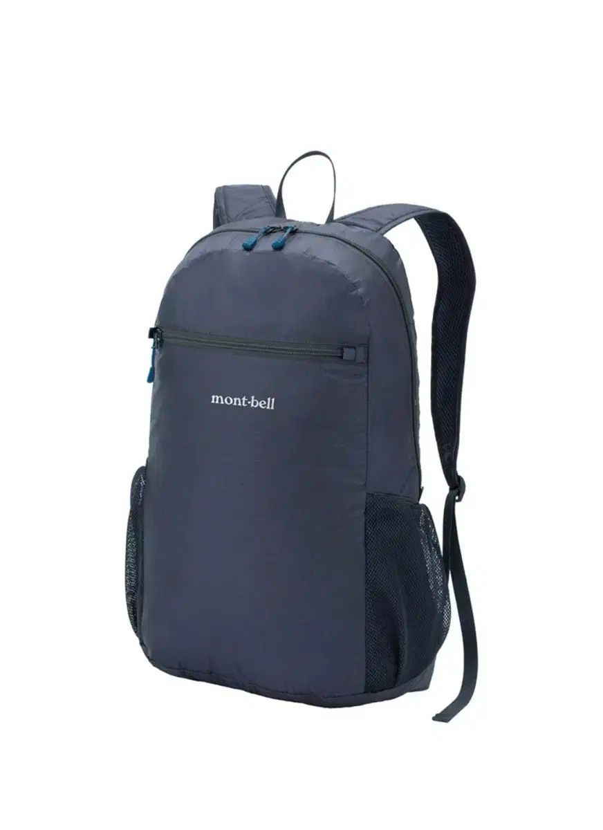 モンベル ポケッタブル ライト バックパック 20L ネイビー