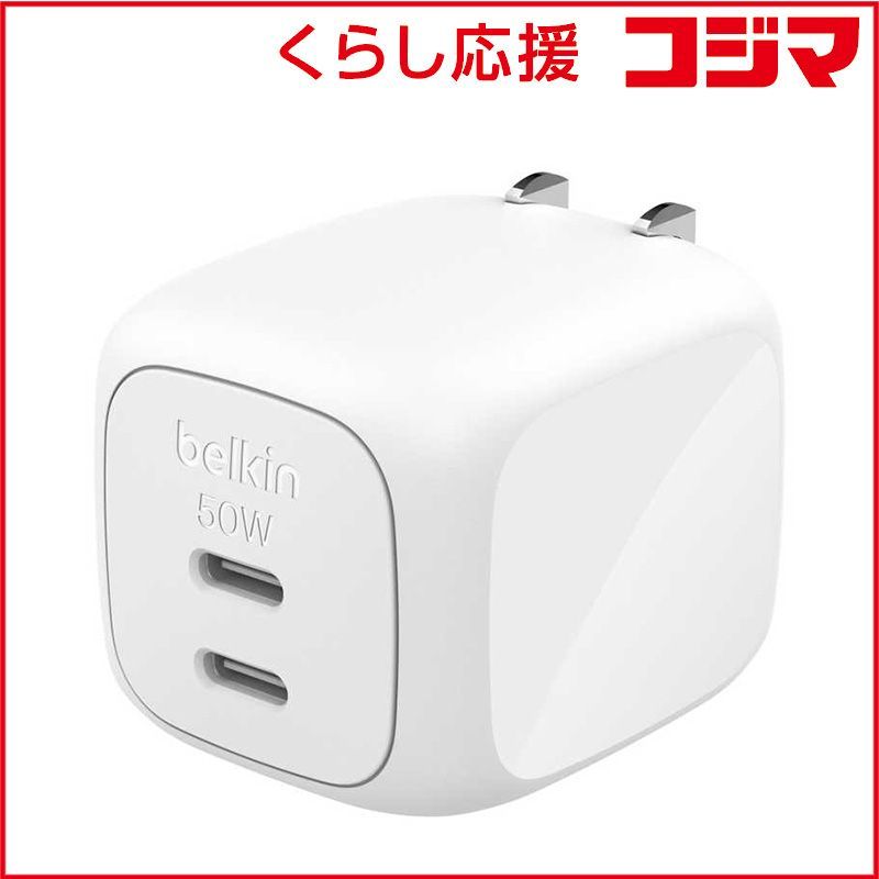ゆきさま専用Beauty Pro Sonic TO-370B 美顔器 ソニック